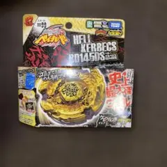 Item thumbnail for item 84559e26-763d-4aa1-83ee-c0698c1a2b53