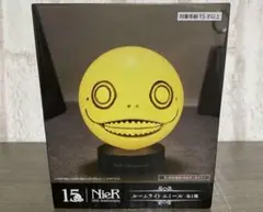NieR 15周年 ルームライト エミール