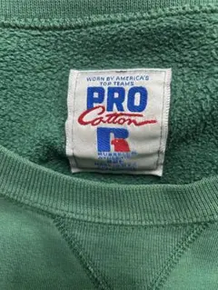 RUSSEL PRO Cotton スウェット 古着