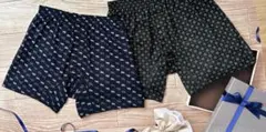 シャルレ　ニットトランクス　M ネイビーブルー・ダークネイビー　2枚セット