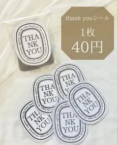 サンキューシール　サンキュータグ　thank youタグ