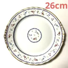 ベルナルド アルトワ　グリーン モーニング　カップ＆ソーサーリモージュ2467 ベルナルド アルトワ グリーン モーニング カップ＆ソーサー