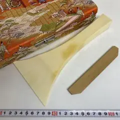 Item thumbnail for item 1393f5ab-2a2f-46c2-b6b8-4ad0c801004f