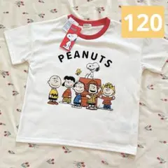 新品タグ付き未使用　スヌーピー　リンガーTシャツ　120