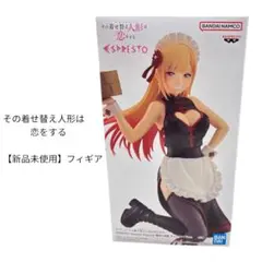 Item thumbnail for item 793a5fd9-2d72-4eeb-9118-fcbbe43ed844
