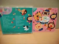 Item thumbnail for item e5b93986-bd45-433b-b2a0-7027e1ae15f2