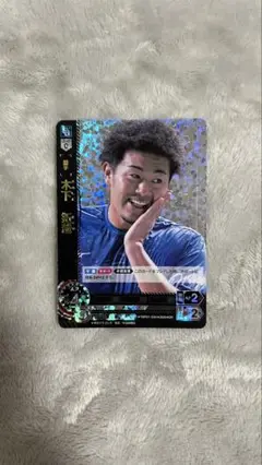 DREAMORDER ドリームオーダー 竜の意地 木下拓哉
