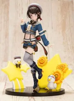 Item thumbnail for item a3e98a35-ead3-41e2-a8a4-974b246d3b1d