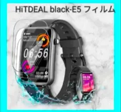 3枚セット⭐️ HiTDEAL black-E5 保護フィルム スマートウォッチ