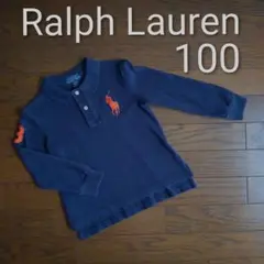 Item thumbnail for item 6bcd2bba-a406-4ea1-9424-b5203eda808d