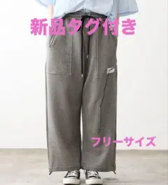 Item thumbnail for item 2dd7938d-100a-4784-9645-86ceced1a4ba