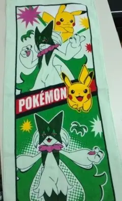 ポケモン タオル ピカチュウ ガラルニャース