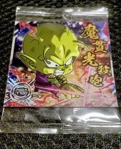 ドラゴンボール超戦士シールウエハース9 ピッコロ　GR 新品未開封