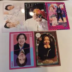 エルフ はる コンビ よしもとコレカ 6th Edition 5枚セット