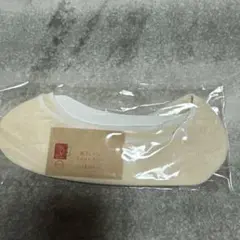 シルクコットンフィットカバー