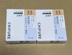 Item thumbnail for item c6e7fbb5-2ff6-4b3c-8f05-e2917651f8dc