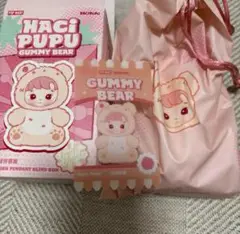 ［明日発送］ハチププ