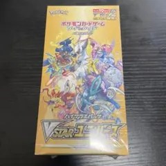 ブイスターユニバース1boxシュリンク付き　新品、未開封