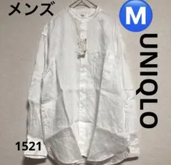 メンズ　UNIQLO プレミアムリネン　スタンドカラーシャツ　白　長袖　新品