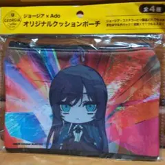 Item thumbnail for item d71e9911-6576-412f-a839-e1820e9426e2