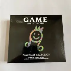 宮沢りえ　GAME