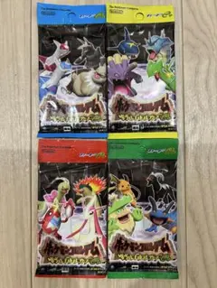 ポケモンコロシアム　バトルカードe+ 24種セミコンプ ポケモンコロシアム バトルカードe+ 24種セミコンプ