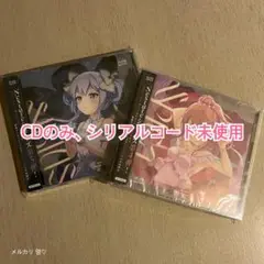オンゲキ CD シリアルコード未使用 セット