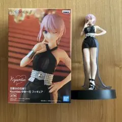 五等分の花嫁 中野一花 フィギュア