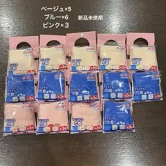 evian オリジナル巾着　14枚セット