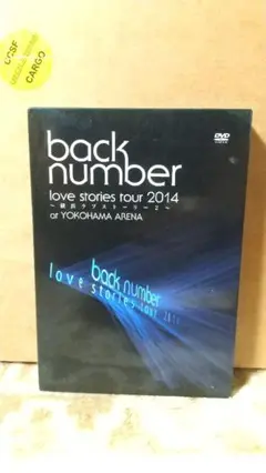 back number love stories tour 2014 DVD