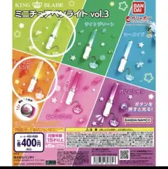 マコ19さん専用