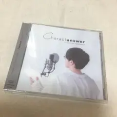 豊永利行 Charactanswer 通常版 CD