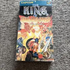 ザ・キング・オブ・ドラゴンズ