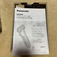 Item thumbnail for item dfc3678f-2673-4c42-904e-fe22f78fbf7e