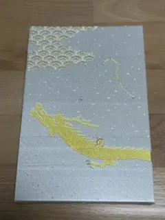 Item thumbnail for item 195345aa-9511-4fa1-ac16-fe0c286f265a