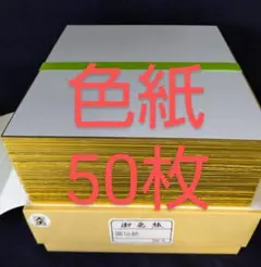Item thumbnail for item f84733d6-a0f7-4063-9c14-bae2b5aeee88