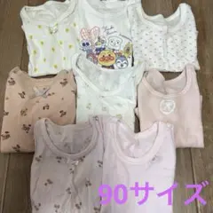 Item thumbnail for item 0a52dd27-46c5-479d-9840-31a2ecbe7cfc