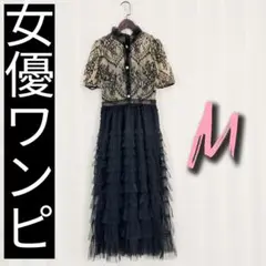 Item thumbnail for item df1fd345-3389-4e59-b66d-e4029103277a