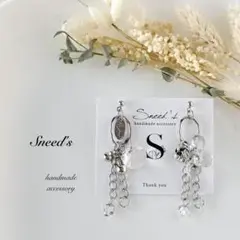 ▪フープ×ccb＆ドロップ＆鈴丸＆ファルファーレ×チェーン×メタルチャームピアス