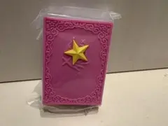 アイカツ ガチャガチャ A賞 オルゴール