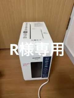 Item thumbnail for item 4a0bb6f5-2305-4c74-a6c6-c4ecc27f34c6