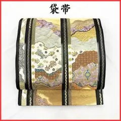 Item thumbnail for item 4d106617-348e-4fde-aff4-22bd63074655