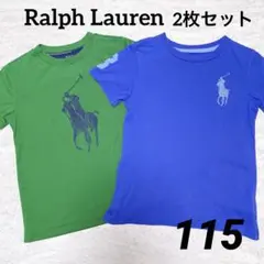 Ralph Lauren 115 ティシャツ2枚セット