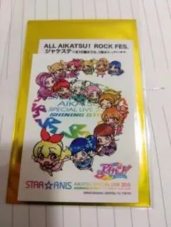 ジャケステ アイカツ！ロックフェス SPECIAL LIVE 2015