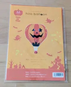 Item thumbnail for item f9f7e14a-a072-456f-81f5-d2adca534e22