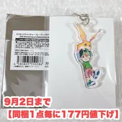 デジモン デジモンアドベンチャー アクリルキーホルダー 高石タケル パタモン ①