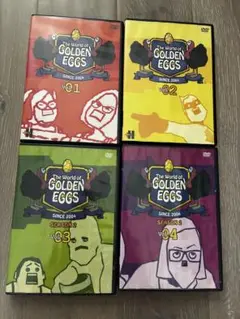 The World of Golden Eggs DVD 全4巻セット