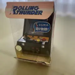 Item thumbnail for item 38a717c6-27ec-4410-ba25-43687747ccd4