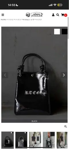 Item thumbnail for item f3fa20d7-aaa6-4d00-8e0b-c7ed9066ecc0