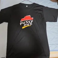 某ピザデリバリー風Tシャツ パロディ、ジョークグッズ
